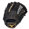 MIZUNO GMVP1275P4 MVP PRIME 12.75" OUTFIELD GLOVE -Baseball Shop 220th sm E6xIhIzQW7K4