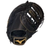 MIZUNO MVP PRIME BASEBALL FIRST BASE MITT 12.5" -Baseball Shop 220th sm QnZ5zSgADyq0