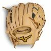 MIZUNO PRO INFIELD BASEBALL GLOVE 11.75" - REGULAR POCKET 2 MIZUNO PRO INFIELD BASEBALL GLOVE 11.75" - REGULAR POCKET -Baseball Shop 312490 RG81