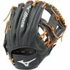 MIZUNO PROSPECT SELECT SERIES INFIELD BASEBALL GLOVE 11" -Baseball Shop 312568 RG90