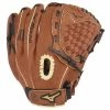 MIZUNO PROSPECT SERIES POWERCLOSE™ BASEBALL GLOVE 11.5" -Baseball Shop 312623 RG8A 6b6388e3 518f 4bf5 806a 0f68ae6a3f3f