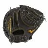 MIZUNO PRO BASEBALL CATCHER'S MITT 33.5" 1 MIZUNO PRO BASEBALL CATCHER'S MITT 33.5" -Baseball Shop 312663 RG90