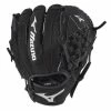 MIZUNO PROSPECT SERIES POWERCLOSE™ BASEBALL GLOVE 10" -Baseball Shop 312720 RG90