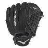 MIZUNO PROSPECT SERIES POWERCLOSE™ BASEBALL GLOVE 10.5" -Baseball Shop 312722 RG90