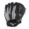 MIZUNO PROSPECT SERIES POWERCLOSE™ BASEBALL GLOVE 11" -Baseball Shop 312724 R993 01c2c1cc 316d 4ff8 8572 f2311e1a3137