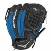 MIZUNO PROSPECT SERIES POWERCLOSE™ BASEBALL GLOVE 10.5" -Baseball Shop 312795 R952
