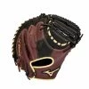 MIZUNO MVP PRIME BASEBALL CATCHER'S MITT 34" 2 MIZUNO MVP PRIME BASEBALL CATCHER'S MITT 34" -Baseball Shop 312879 R918