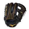 MIZUNO PRO SELECT INFIELD BASEBALL GLOVE 11.75" - REGULAR POCKET 2 MIZUNO PRO SELECT INFIELD BASEBALL GLOVE 11.75" - REGULAR POCKET -Baseball Shop 312987 R974 01