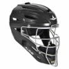 All-Star Sporting Goods All-Star System 7 Ultracool™ MVP Catching Helmet -Baseball Shop 572233340cd02419078b45e5